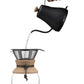 Bodum Melior Gooseneck Water Kettle, 27 Ounce, Matte Black